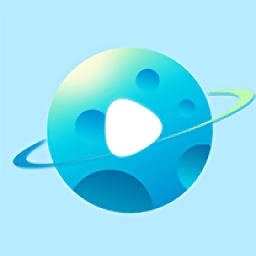 恒星视频免费版下载