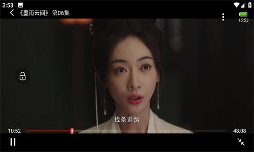 红叶影评最新版
