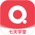 七天学堂查成绩下载