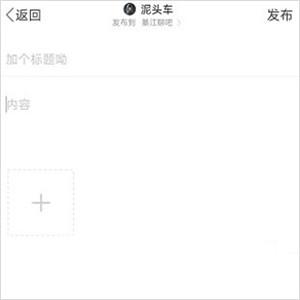綦江在线招聘网