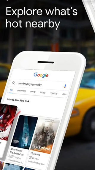 google搜索引擎