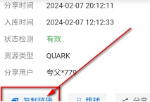 短剧搜app下载