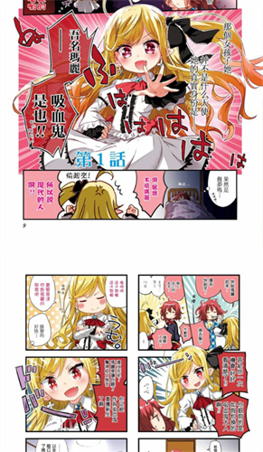 jm天堂最新版