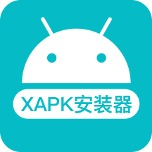 xapk安装器下载