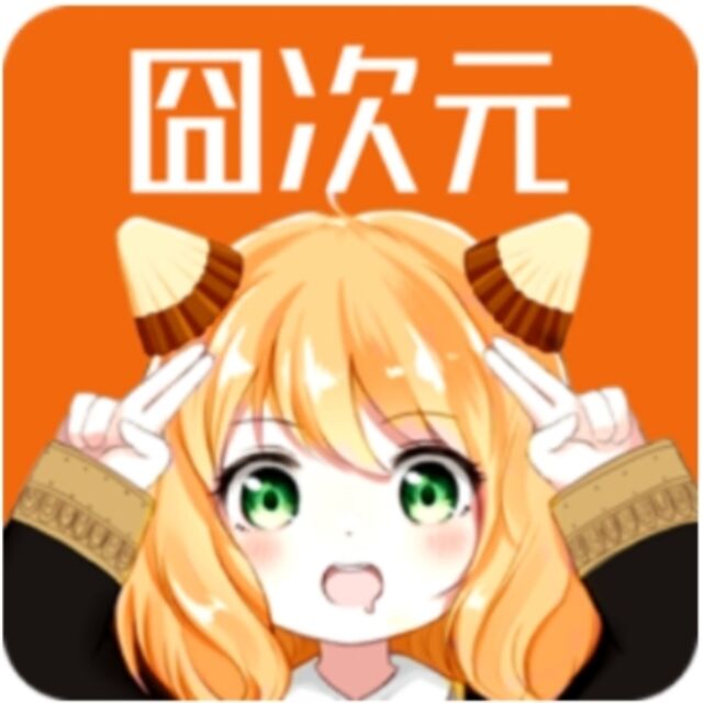 凸次元动漫下载
