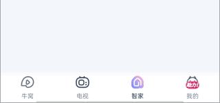 蜗牛TV