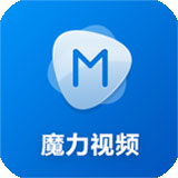 魔力影视下载