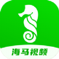 海马影视下载