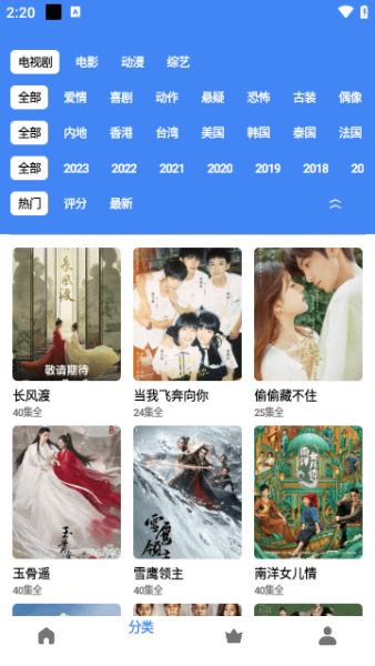 零一视频