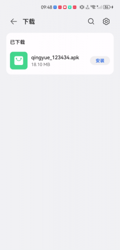 轻阅