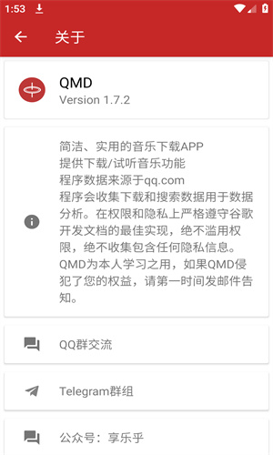qmd