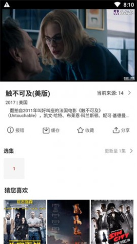 大猫电影网