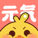 元气漫画下载