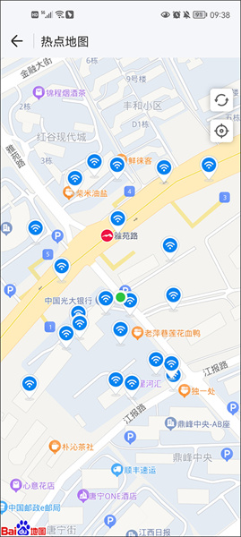 WiFi万能钥匙历史版本