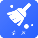 手机清灰下载