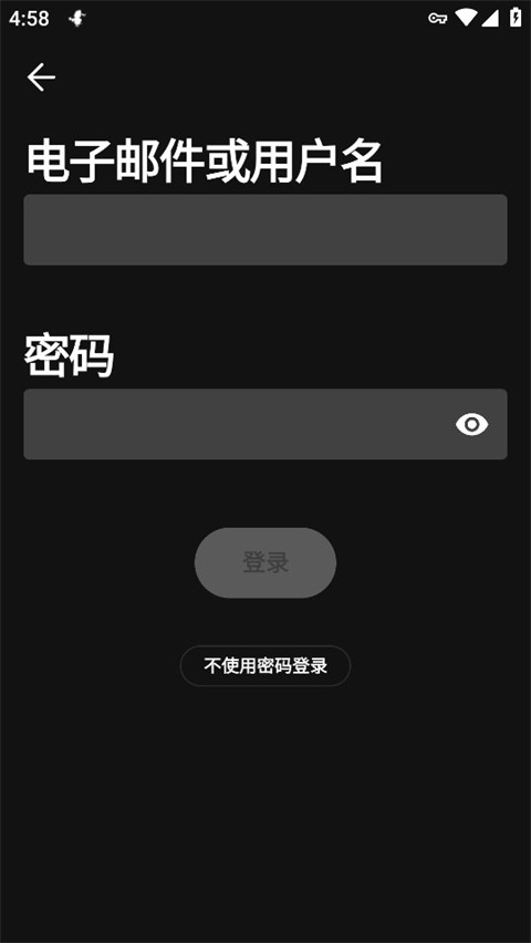 声破天