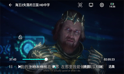 电影天堂