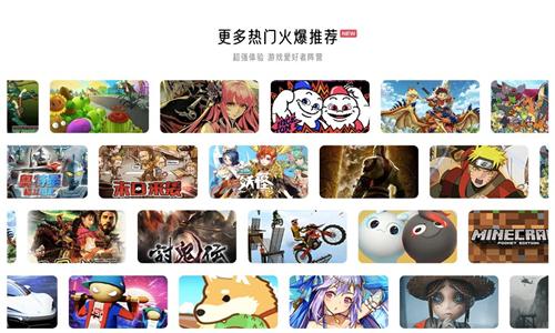小马模拟器