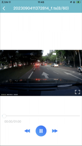 迪迪乐拍