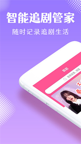 韩小圈旧版