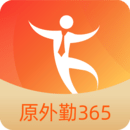勤策下载