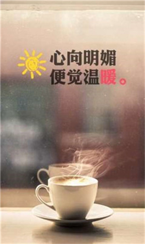 百度照相馆
