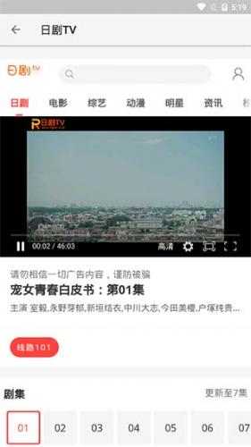 柚子阅读