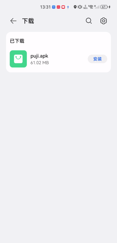 噗叽