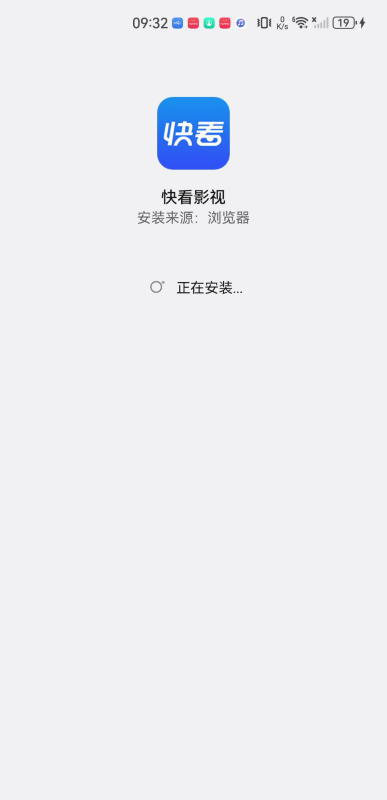 快看影视大全