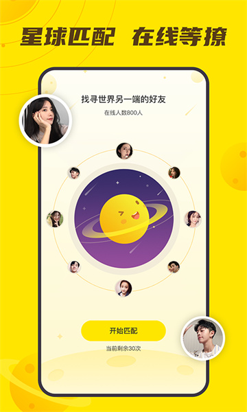 小y游戏盒
