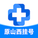 健康山西下载