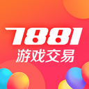 7881游戏交易下载