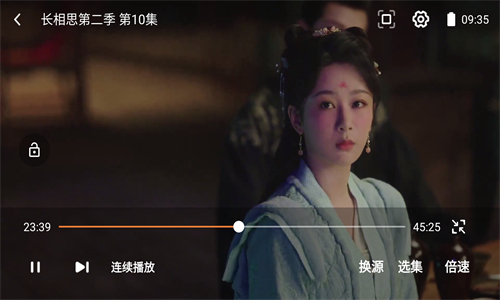 小柠檬