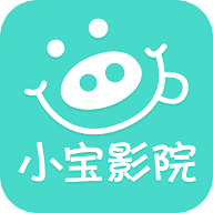 小宝影院下载