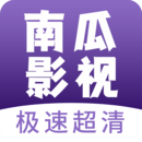 南瓜影视大全下载