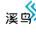 溪鸟下载