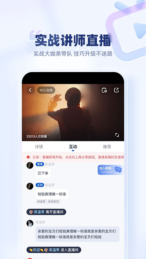 创作猫免费版