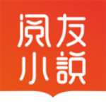 阅友小说下载