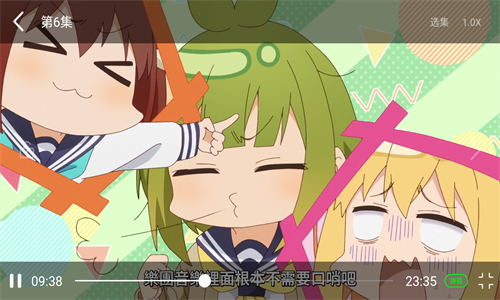 girlgirl动漫爱好者