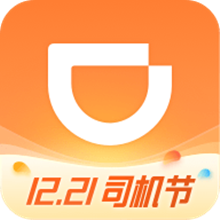 滴滴车主6.0.6旧版本下载