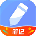 备忘录下载