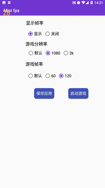 Minifps