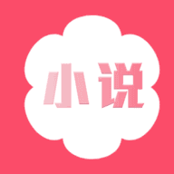 桃花小说网下载