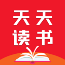天天阅读下载