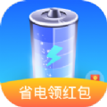 西瓜充电app下载