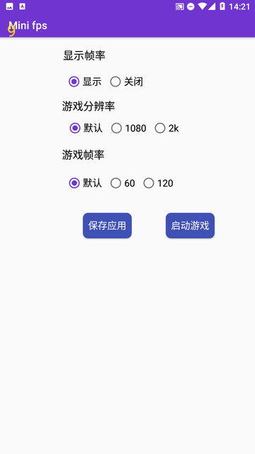 Minifps