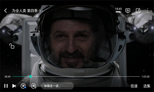 乐播视频