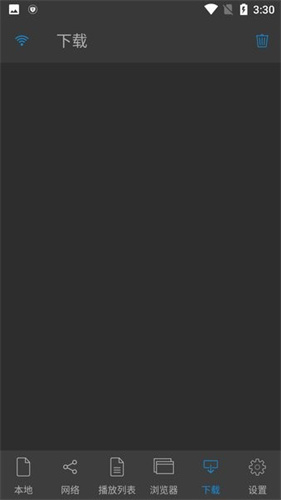 nplayer