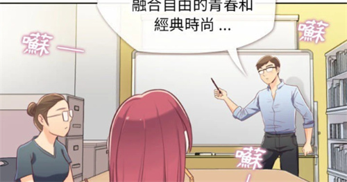 韩漫网