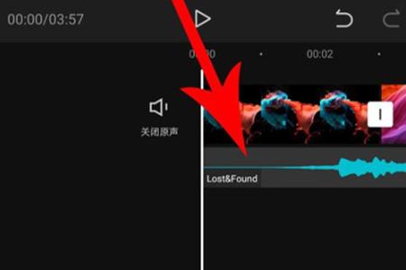 剪映专业版